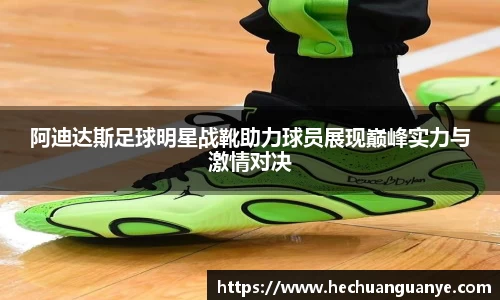 凯发k8娱乐官网