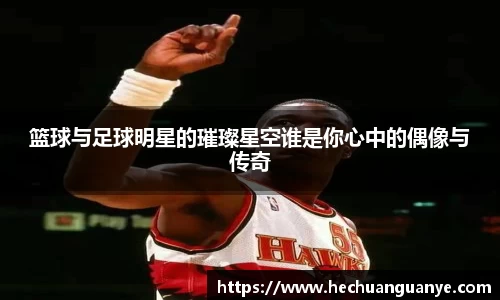 k8凯发天生赢家一触即发