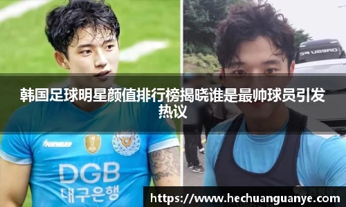 k8凯发天生赢家一触即发