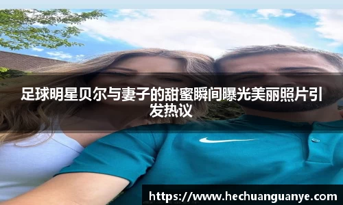 k8凯发天生赢家一触即发