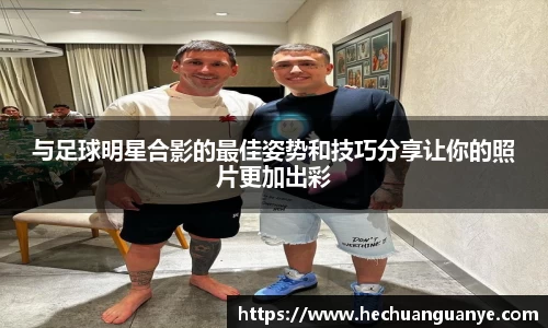 k8凯发天生赢家一触即发