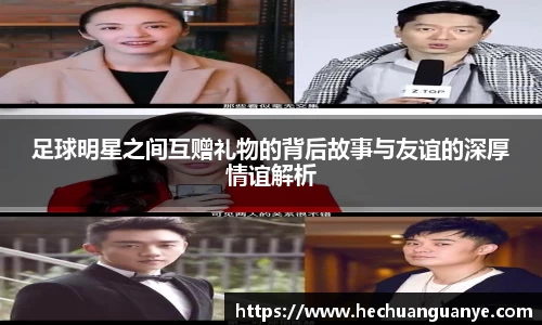 凯发k8娱乐官网