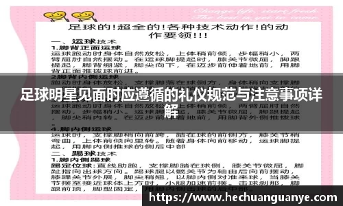 凯发k8一触即发