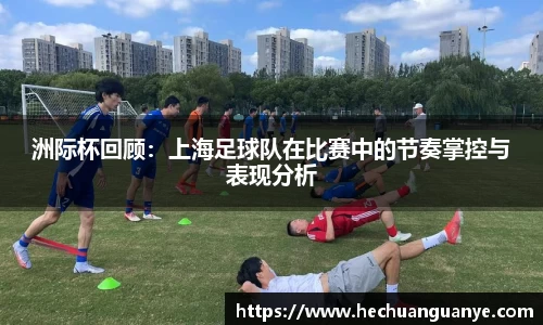 凯发k8一触即发