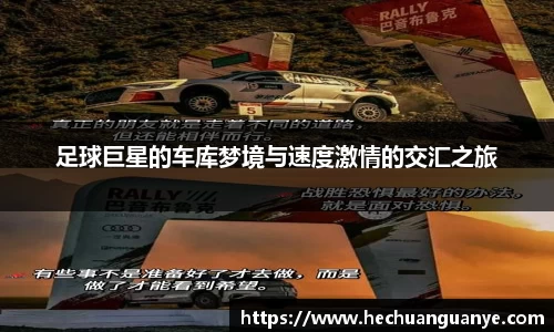 k8凯发天生赢家一触即发